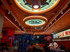 -熙成烧烤·三十三年(开发区店)