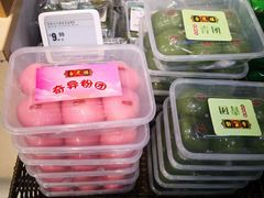 -盒马鲜生(宝地店)