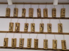 -正南齐北·老街糯米团(洪崖洞店)