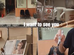 -The Roastery By AllYouWant(福田店)