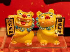 -半山书局(新世纪商城店)
