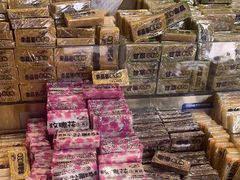 -上海梨膏糖商店(豫园商城店)