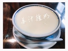 -民信老铺(华盖路店)
