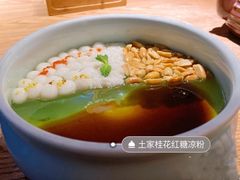 -吃饭皇帝大土家民族菜(正大广场店)
