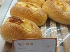 -BreadTalk面包新语·烘焙蛋糕(海岸城店)