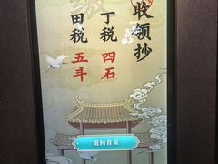 -隋唐大运河文化博物馆