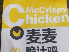 -麦当劳(宜昌东山大道店)