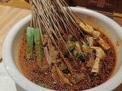 -嘉州叶婆婆钵钵鸡(建设路店)