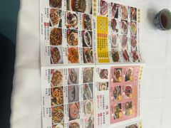 -和乐喜点(宝岗大道店)