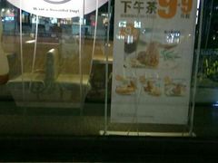 -大家乐(佛山南海店)