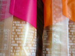 -百年义利(百万庄店)