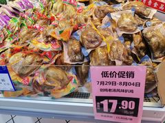 -物美大卖场(玉蜓桥店)