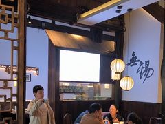 -蜜桃餐厅·古运河畔(南下塘店)