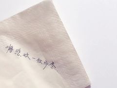 -杯欢制茶(三里屯店)