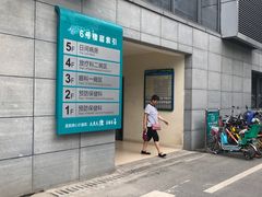 -广西医科大学第一附属医院