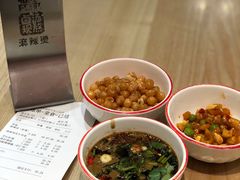 -福客·现熬鸡汤麻辣烫(天安云谷店)