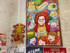 -甜心妈妈·榴莲星级糖水(北京路总店)