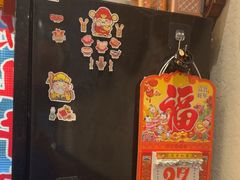 -潮汕•草根牛肉档(中江路店)