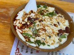 -袁家豆腐