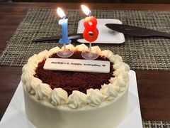 -派悦坊·甜品·蛋糕(日坛店)