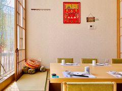 -紫· 割烹  Kappo Murasaki