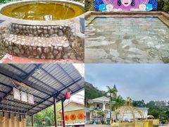 -江门古兜温泉小镇