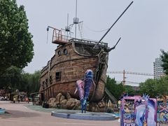 -欢乐水魔方水世界