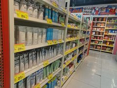 -好特卖Hotmaxx(新奥购物中心)