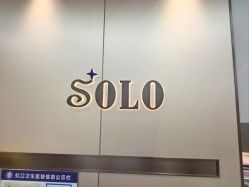 -SOLO Hair Salon