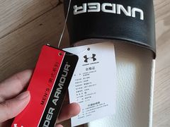 -UNDER ARMOUR(八达岭奥莱店)