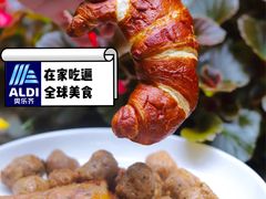 -ALDI奥乐齐超市(杨浦延吉店)