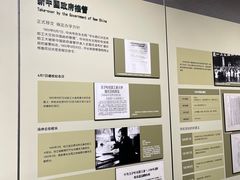 -哈尔滨工业大学-博物馆