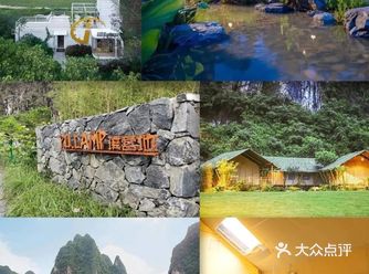广东帐篷民宿合集！国庆中秋快来打卡吧！