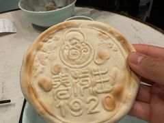 -春发生饭店·非遗(南院门店)