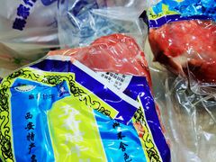 腊牛肉-老铁家腊牛羊肉(回民街店)