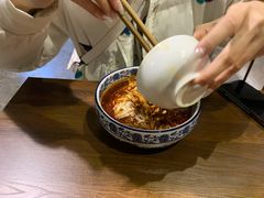 -下面馆