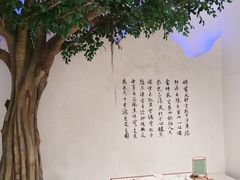 -香市公园-中国沉香文化博物馆
