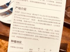 -DECAMERON十日谈(卓悦汇店)