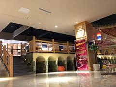 -巴斯漫温泉汗蒸馆(贡湖大道店)