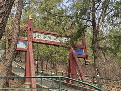 -红螺寺