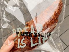 -PAPER STONE BAKERY(天环店)