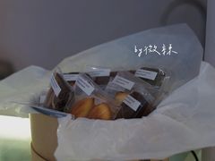 胖柠檬玛德琳-La Porte de Paris 巴黎之门法式甜品