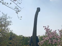 -自然谷恐龙园