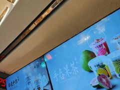 -雾鲜(KKMALL店)