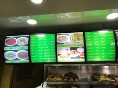 -白魁老号饭庄(交道口店)