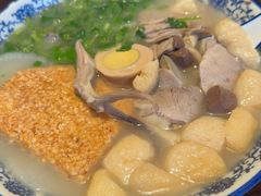 -小潘记鸭血粉丝汤