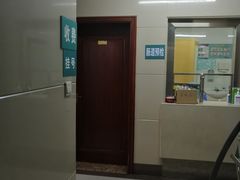 -上海市普陀区中心医院