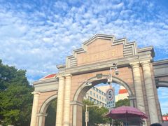 -厦门大学(思明校区)