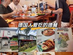 -申德勒加油站西餐厅(日坛路总店)