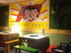 -卤教授老火锅